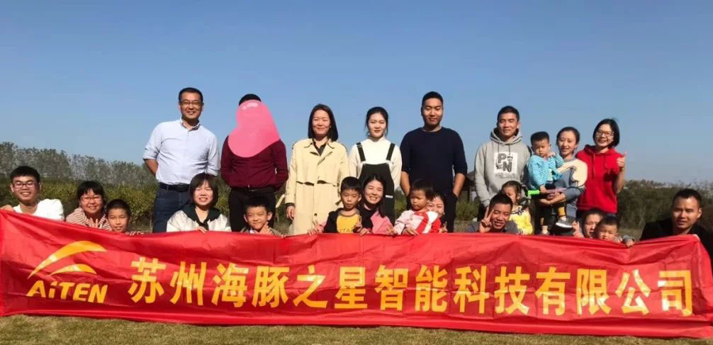 milan米兰机器人 — 游玩沙家浜